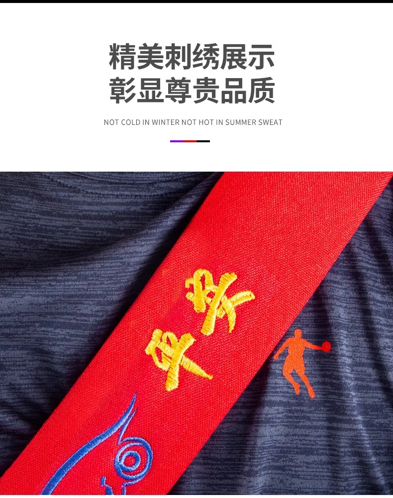 Large Truck Seat Belt Shoulder Protector, One-To-One Liberation Extended Universal Protective Cover for All Seasons, Decorative Supplies