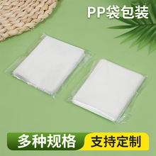 ���S���lOPPʳƷ͸�����b�� ��ֹ�������͸�����b��ĥɰƽ�ڴ�