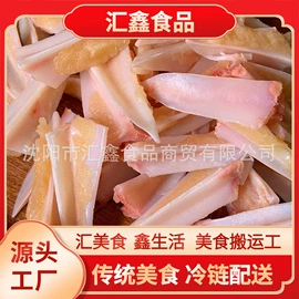 牛肉类;羊肉类;猪肉类