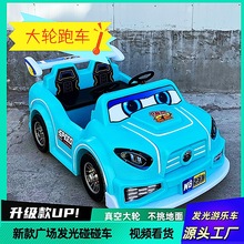 �¿�V���l������܇����[���H���p�����܇��ͯ늄�܇��܇�Θ�܇