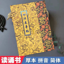 ���b�ɏ�A����16K ���y�����ɏ�A�Q���x�b��������Ո����