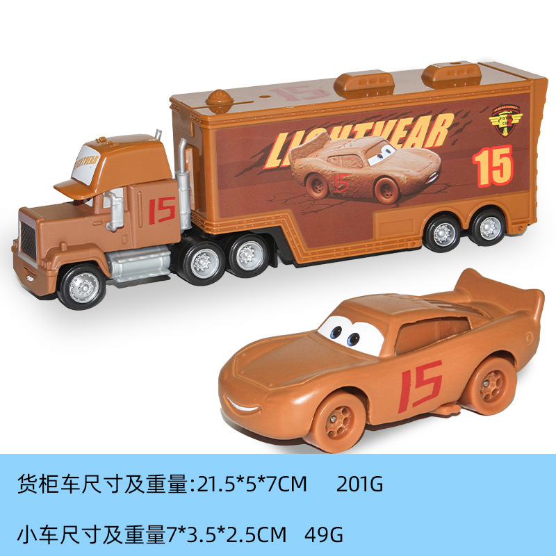 № 15 контейнер+№ 15 автомобиль