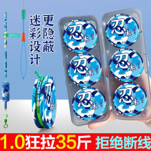 ƷMើM~СϪិp@IbȫםO