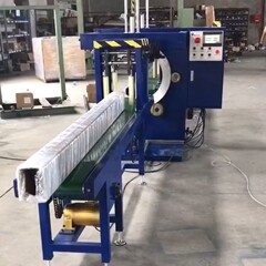 水平巻き包装機アルミ管水平包装機水平式銅棒巻き包装機カスタム訪問可能