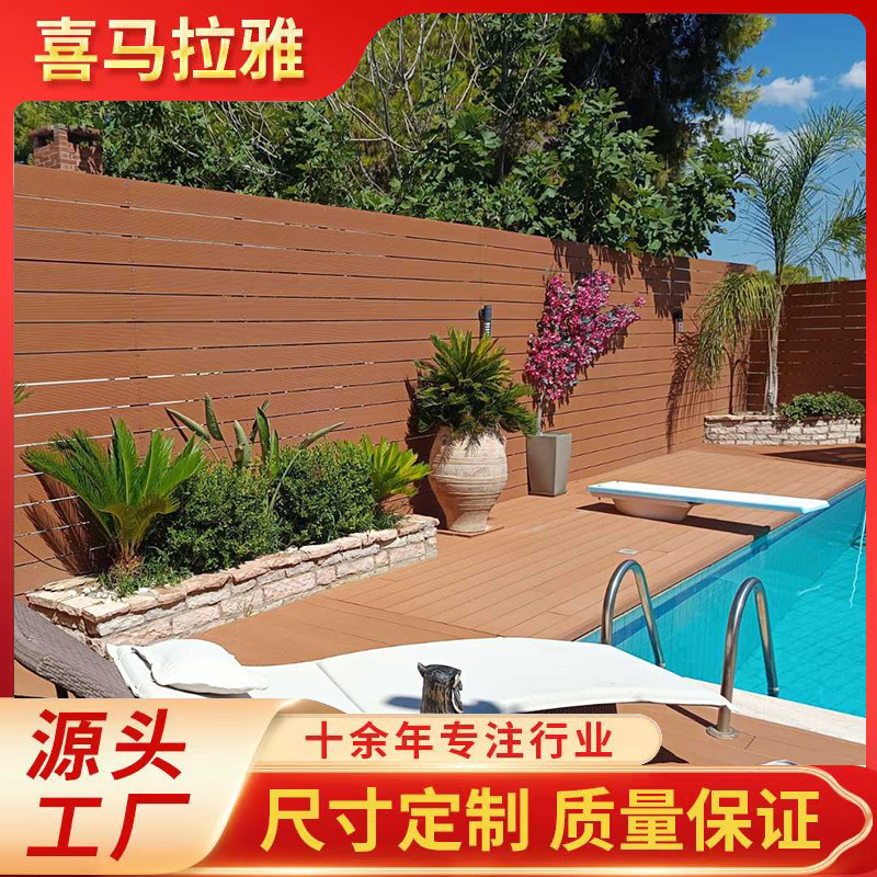 Barandilla de madera y plástico WPC Barandilla impermeable para macizos de flores al aire libre Jardín Huachi Valla de jardín Valla de madera de plástico