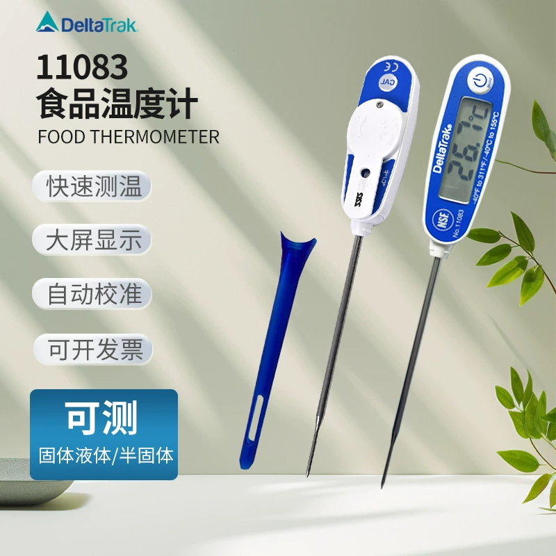 США DeltaTRAK 1106311083 Высокая точность водонепроницаемый зонд автоматическая калибровка пищевой электронный термометр