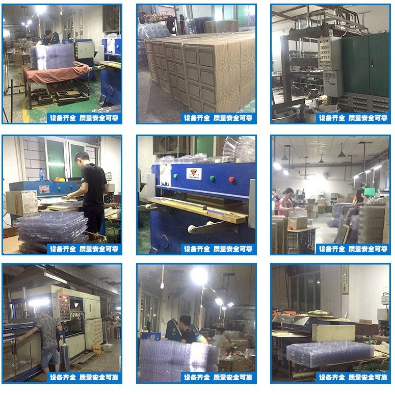 深圳龙华东莞塘厦 吸塑高周波加工吸塑热压 吸塑产品热压封边包装