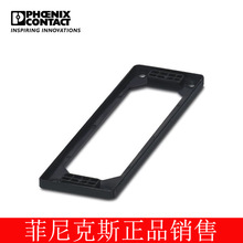 �����˹ �������ӿ� - HC-B 24-FL-DI-N - 1411465-10
