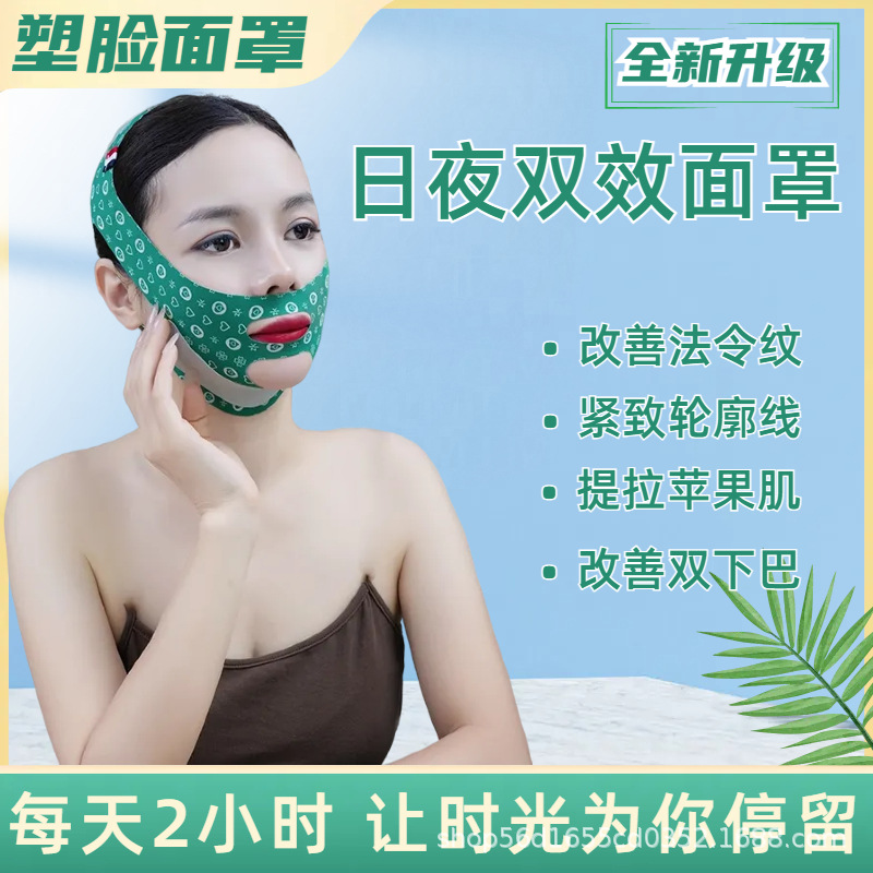 升级款【双重加压 绿色双洞】