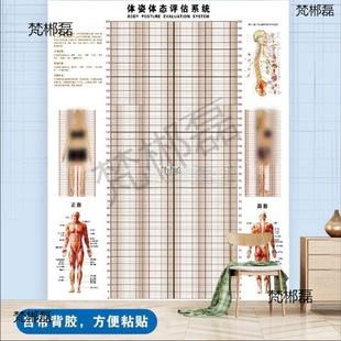 ˽�̽������wλ�D�W���˄��٤�w�B�u�����w֬�D���N�w���w�y�^