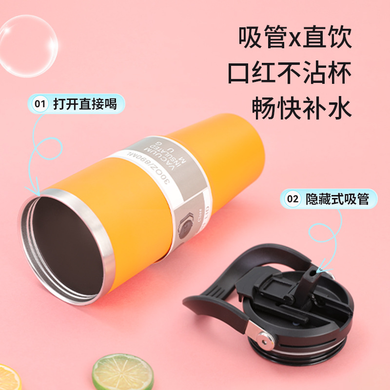 Taza de coche portátil transfronteriza de 30oz Taza de vacío de doble capa de acero inoxidable 304 Taza de vacío Taza de hielo al aire libre