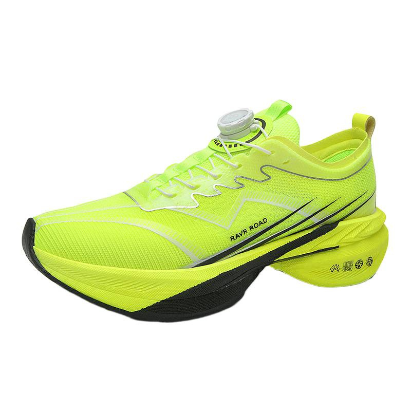 2025 Zapatos de carrera de serpiente para parejas amortiguadores y transpirables de entrenamiento de velocidad ligero zapatos deportivos profesionales