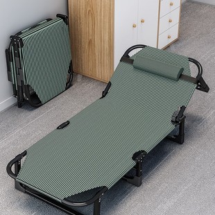 Folding Bed Sheets for One Person, Simple Lunch Break, Office, Adult Nap, Marching Crib, Accompanying, Convenient Recliner