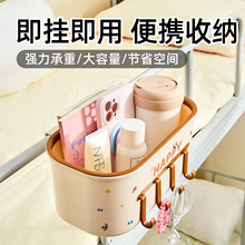 �Ғ촲߅�����h�ռ{�@�ڒ�������ữ�yƷС��������������ռ{Ͱ