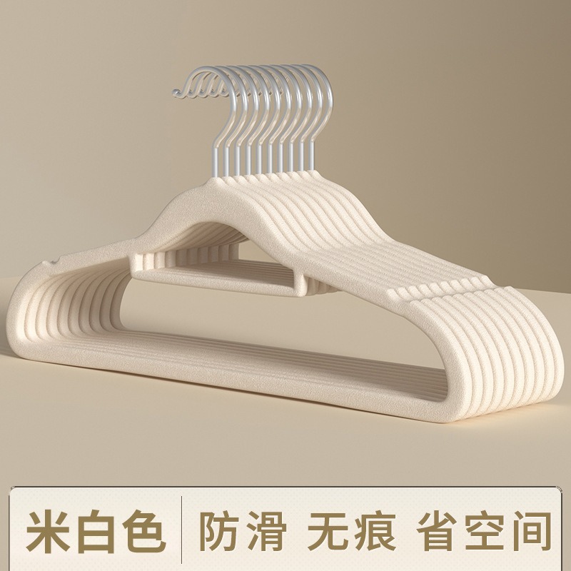 미색 (10개입)