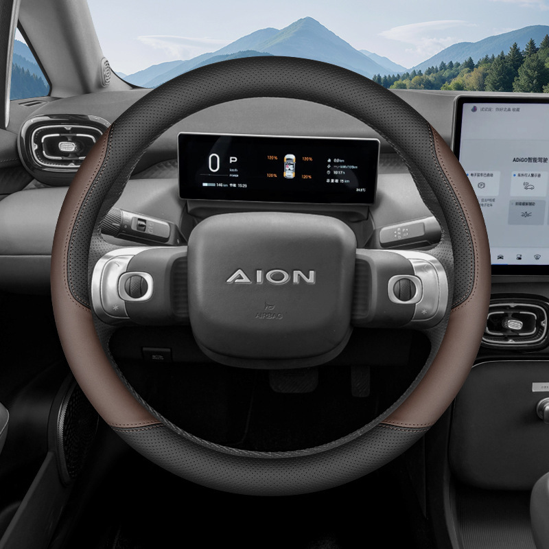 2025 GAC Aian UT ステアリングホイールカバー 25 Parrot Dragon 車内改造用品超薄型四季ハンドルカバー|undefined