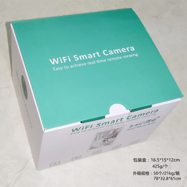 La orden fuerte principal óptica de la CÁMARA 360 del IP de V380Pro YIIOT 5GWiF Primero confirma el producto