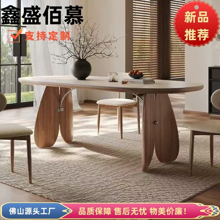 法式中古风洞石岩板餐桌家用高级小户型椭圆形实木岩板餐桌椅组合|undefined