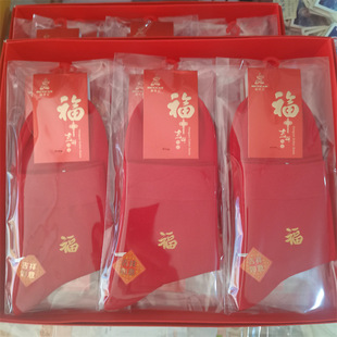 �������ﶬ����Ů���Y��ϲ�m���\�m�lؔ�m���\���m�����������m
