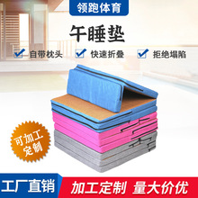 ���݉| �W����˯�| �Ӻ����麣�d�|�k���������ۯB�| ��˯�|