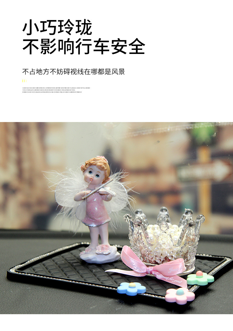天使皇冠三件套_05.jpg