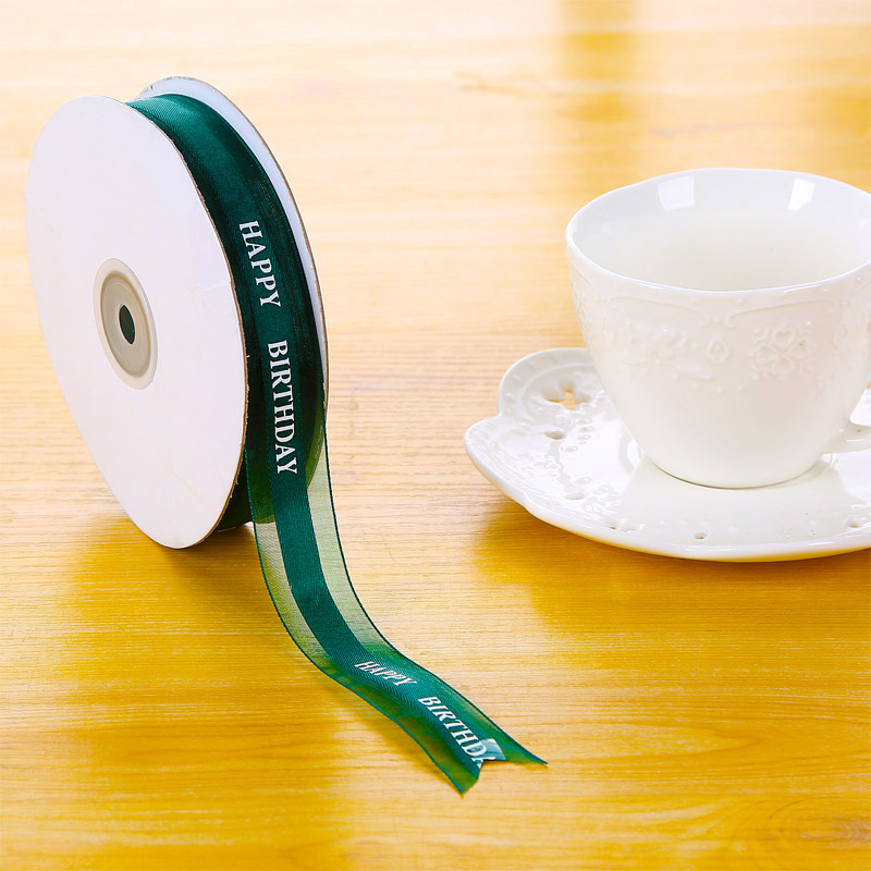 Envío gratuito cinta estilo coreano cinta de encaje impreso cinta pastel boda decoración regalo flor embalaje cinta