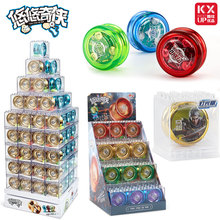 悠悠奇侠合金灯光悠悠球入门型三国yoyo球竞技型溜溜球展示盒玩具