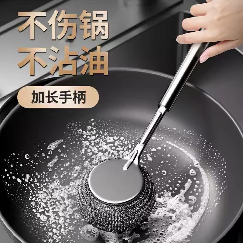 Stainless steel pot brush for kitchen use, steel wool ball brush with long handle for dishwashing and cleaning, a magical pot scrubber that doesn't shed bristles