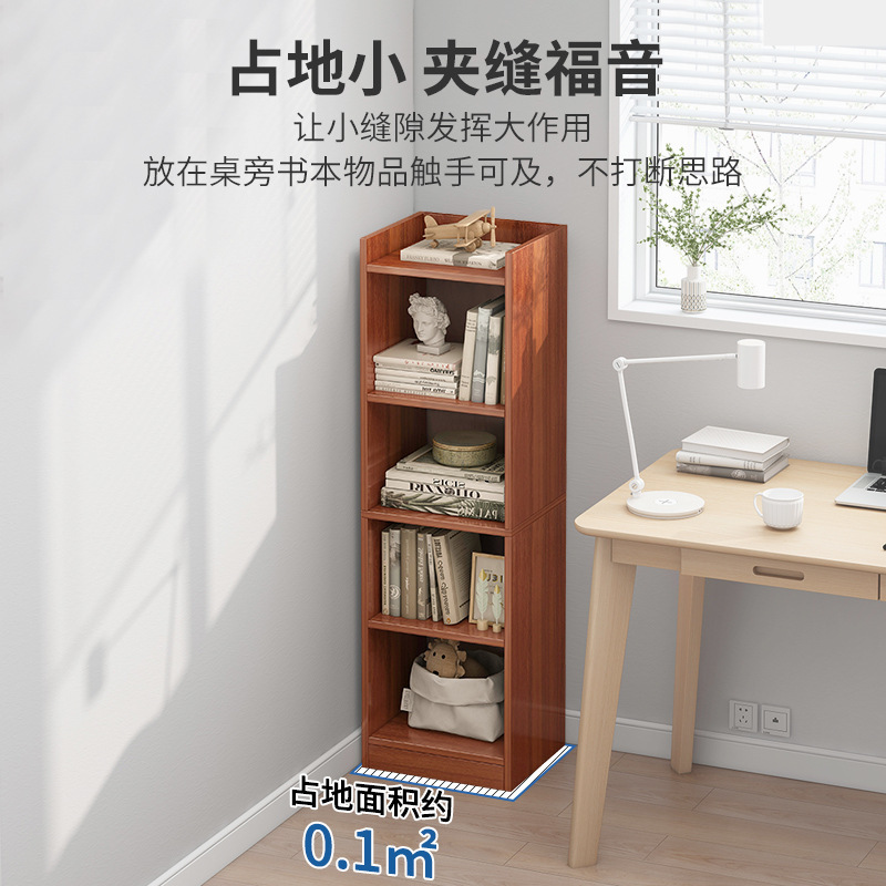 Estante pequeño junto al escritorio de estudio Estante pequeño bajo la mesa del dormitorio Estante pequeño bajo la mesa Estante de oficina doméstica Estante pequeño