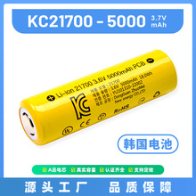 �n��KC�J�C21700�늳�5000����3.7vƽ�^�����o��PCB�ɳ�늳����l