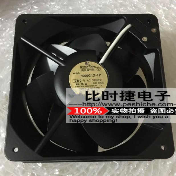 IKURA育良 7556G1X-TP 220V 40/36W 160*55MM 全金属耐高温风机