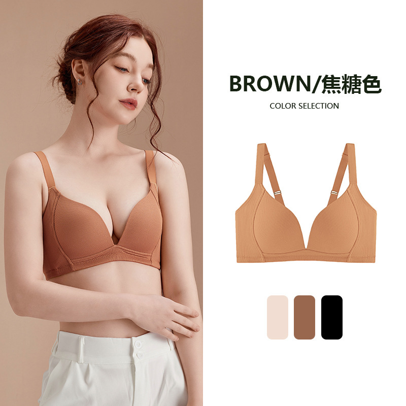 카라멜색