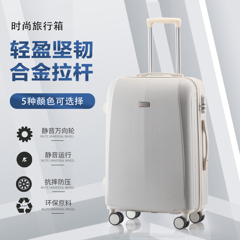 Foreign Trade Suitcase Female Student Trolley Case Universal Wheel Travel Password Box Male Leather Suitcase Female Case Trendy Wholesale Customization