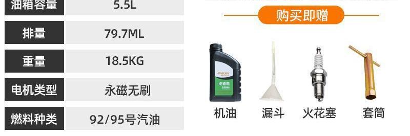 Frequency Conversion Low-Noise 2.5/3.5Kw Gasoline Generator for Home Use 220V Small Portable Outdoor Camping Free Shipping