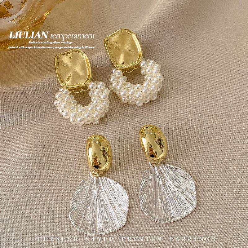 진주 직조 + 메탈 쉘 [투피스 세트]