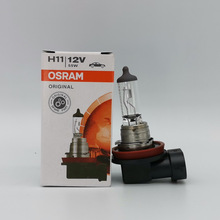 欧司朗 ORIGINAL OSRAM H11 12V 55W U 64211 L+DOT 原厂汽车灯泡