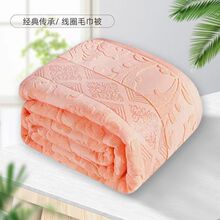 纯棉毛巾被老式厚毛巾被学生加厚盖毯双人毯子夏季办公午睡空珏沁