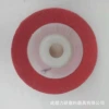 100*16 red 7p polished metal