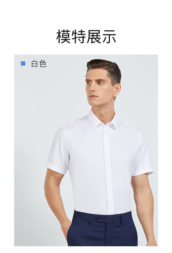 Áo sơ mi nam tay ngắn cổ vuông pha 12% dâu tằm, chống nhăn không cần ủi, form vừa vặn — Màu xanh nhạt lưới dài tay cổ vuông-1012, Màu xanh và trắng ca rô dài tay cổ vuông-1002, Màu xanh và trắng lưới ngắn tay cổ vuông-1002, Nền xanh sọc trtrắng dài tay cổ vuông-1008 chi tiết 18