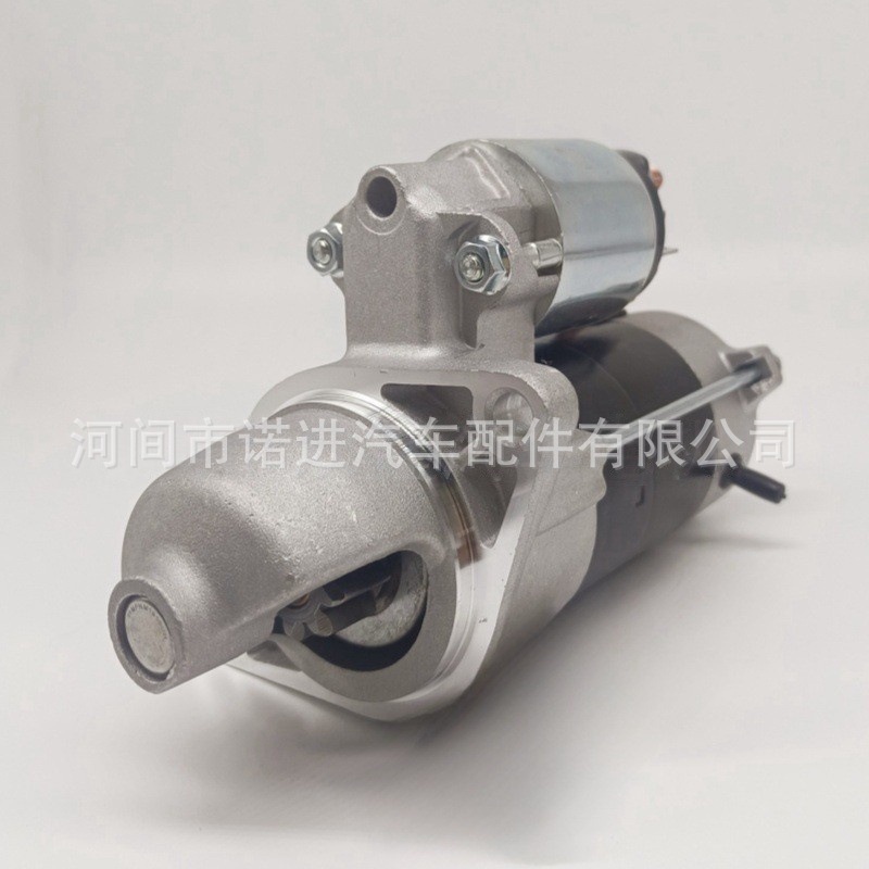 Car Starter, 16853-63011, 0986023460 113211 12327 16853-63010