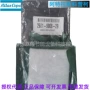 阿特拉斯ventlationcubicle空压机过滤棉