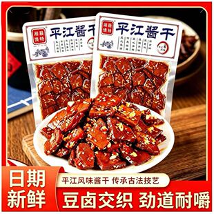 ���M�龉ƽ�������u�ɺ����خa�����؛С�Զ����������������ζ
