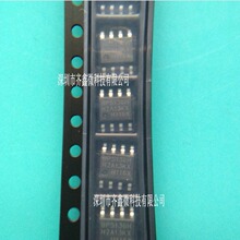 BP5136H ��ƬSOP8 �Ķθ�ѹ���Ժ���LED��ԴоƬԭװ������Դ