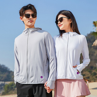Ice Silk Cool Sun Protection Clothing 2025 Men's and Women's Upf50 UV Protection Skin Clothing Outdoor Travel Lightweight Jacket