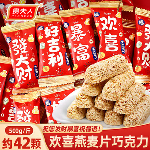 �����ɿ������wϲ�����l�����ְ������e������Ƭ��ʳ�Y���ǹ�ʳƷ