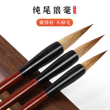 ë�P�Ǻ�����С̖���W�����b���I�������P���ˌW���������P����