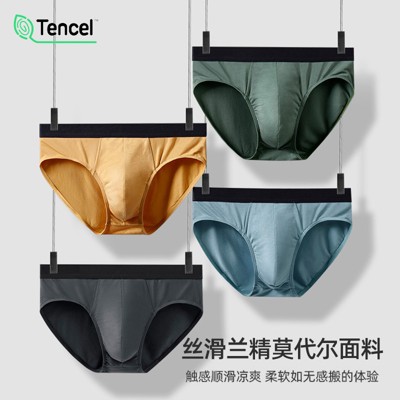Zhongshan Men's Briefs 60-Count Modal Briefs Wholesale Men's Antibacterial Crotch Breathable Sexy Men's Underwear