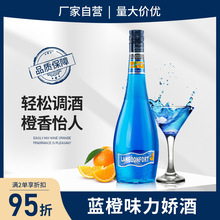 �{��ζ���ɾ�700ml���ھ��{���uβ�ƻ�����Ʒ���a��ƺ決��