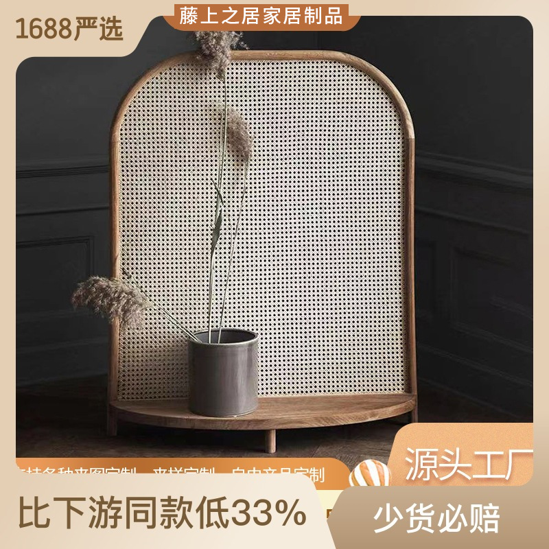 Solid Wood Screen, Rattan Screen, Small Apartment, Retro Partition Screen, Entrance, Bedroom, Living Room, Removable Screen