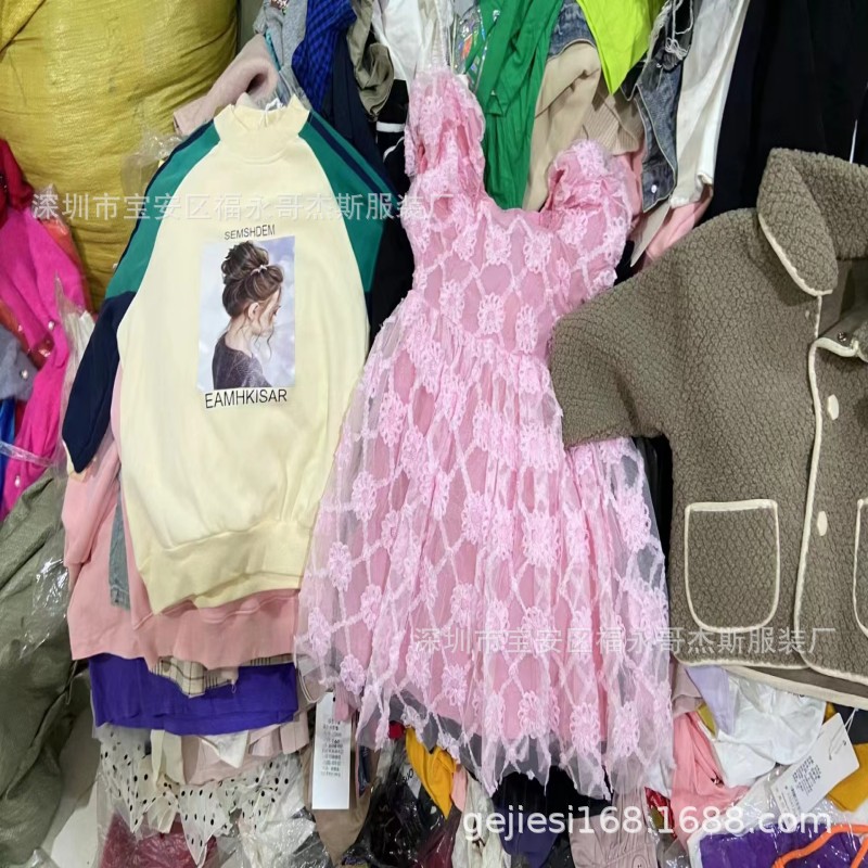 微信图片_20230831125308_1